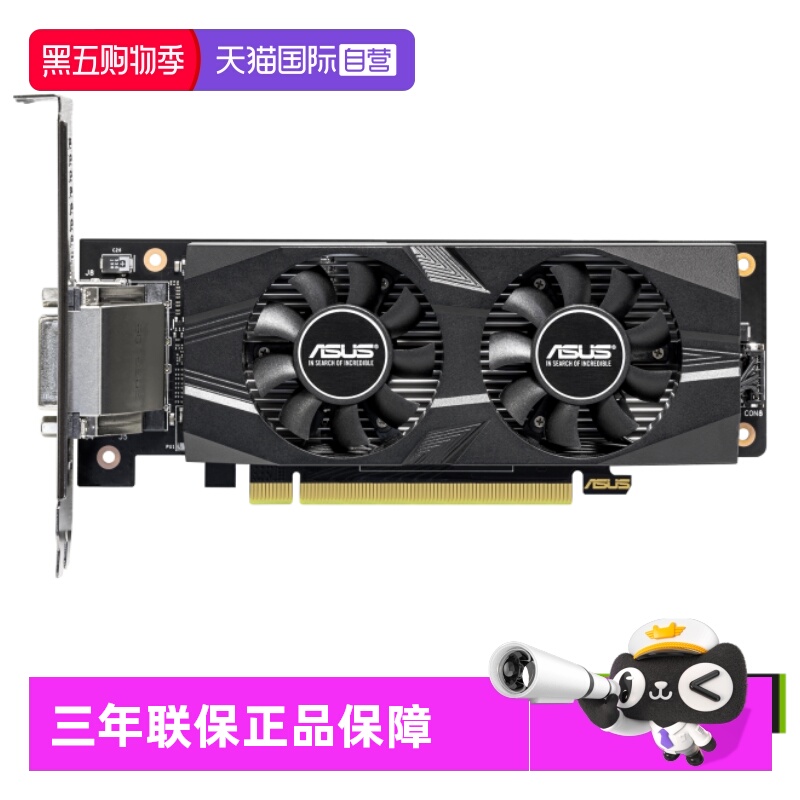 工控机半高显卡