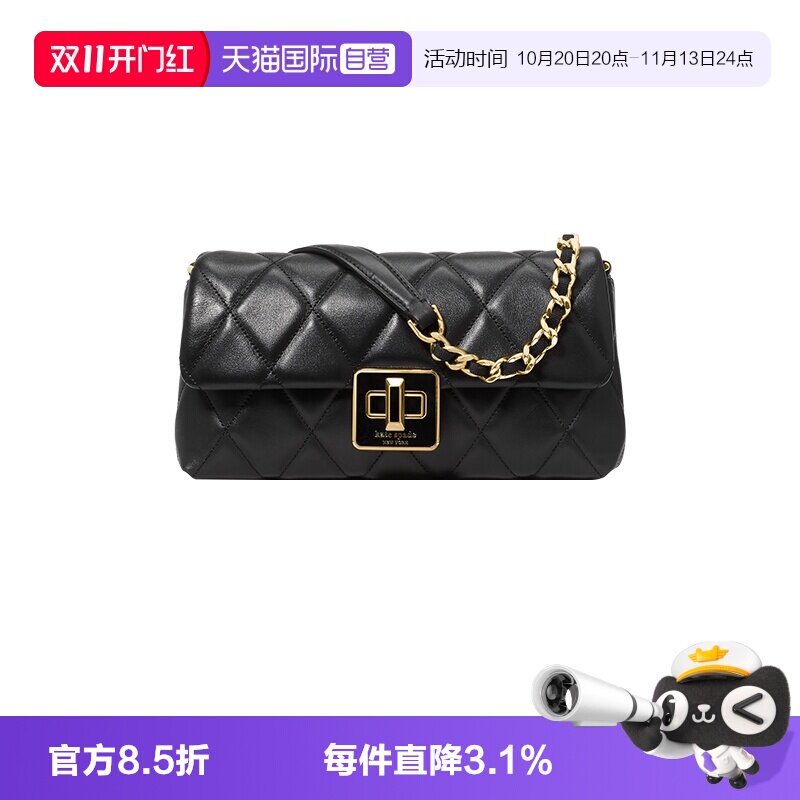 katespade单肩链条包百搭