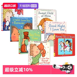 英文绘本 晚安 through you 爱 Love 晚安绘本 纸板书 晚安故事 toes 7册 Good Night ten tiny love You 自营