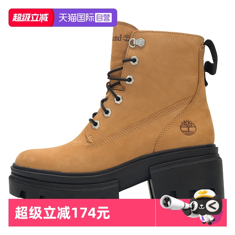 【自营】添柏岚休闲鞋女鞋新款户外徒步靴马丁靴高帮靴A41QK231