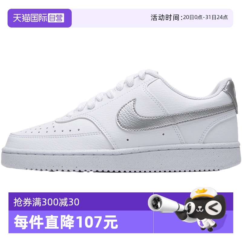 DH3158-108 40 ӪNikeͿ˰ЬŮЬ¿˶ЬͰʱ͸ԼѵЬ