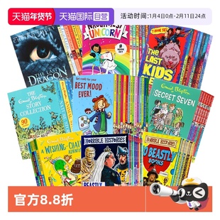 【自营】可怕的历史地理科学  英文原版 Horrible Geography/Science/Histories 章节桥梁书学生课外英语科普百科读物儿童读物