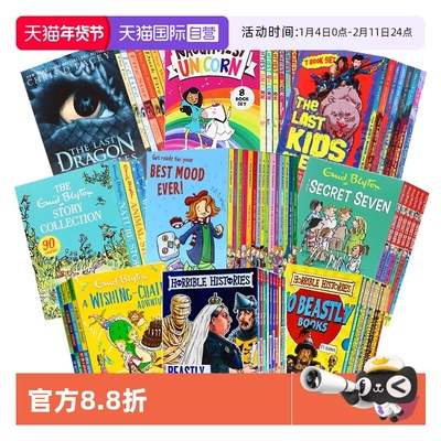 自营可怕的科学系列英文原版