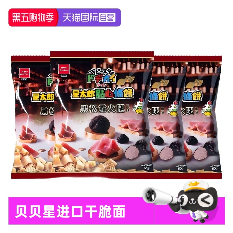 ۻ㣺Ǹɴ-¶ȷζ654 Ǹɴ¶ȷζ