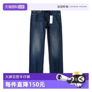 凯文克莱复古蓝色直筒牛仔裤 Klein Calvin 简约休闲长裤 自营