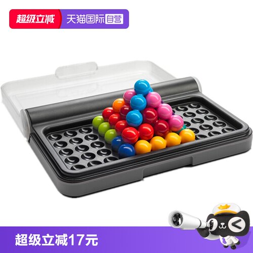 智慧大作战益智玩具积木
