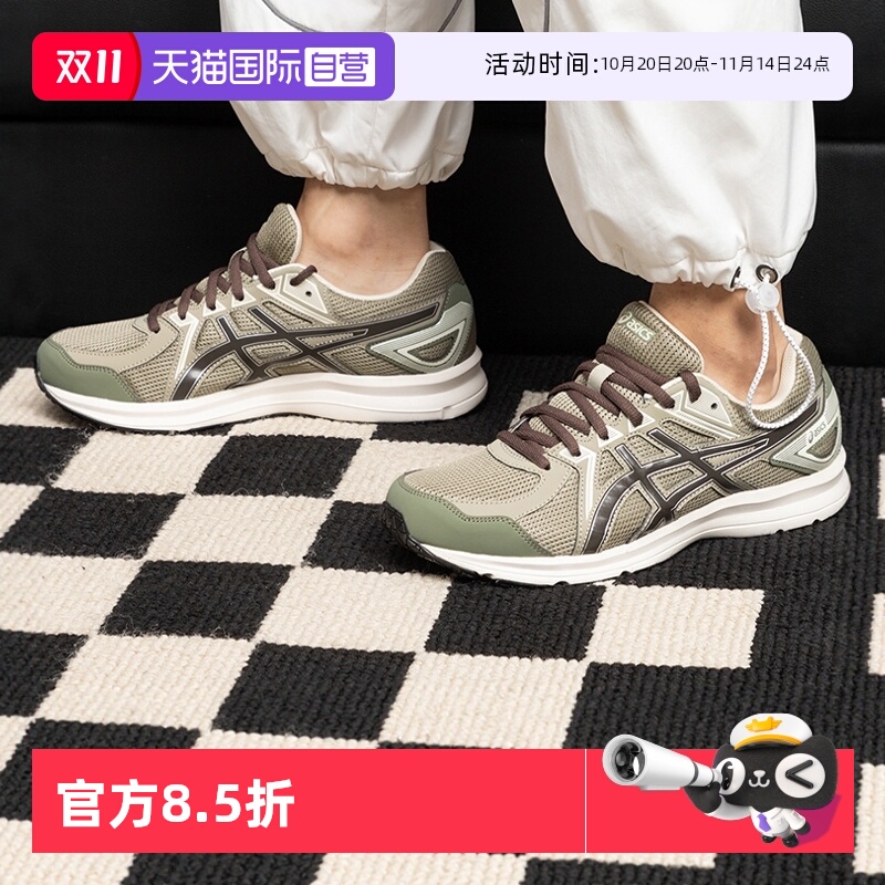 Asics男女JOG100跑鞋