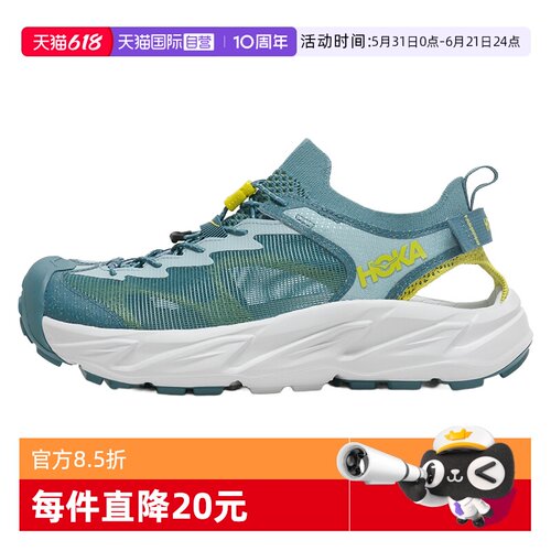 HOKA溯溪鞋男鞋户外鞋夏新款