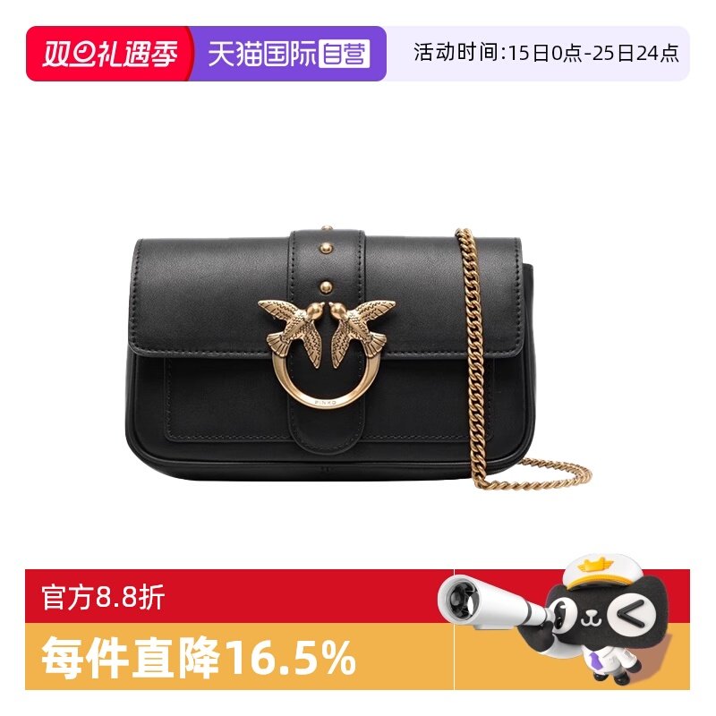 【自营】PINKO经典女款飞鸟燕子包单肩斜挎真皮手提包小号链条包