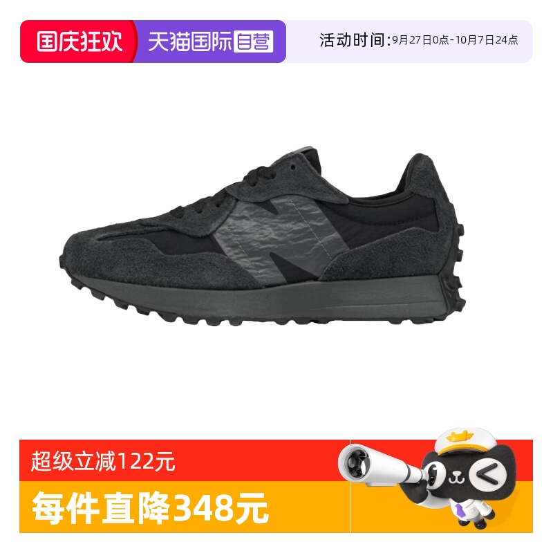 NB男女经典复古运动休闲鞋327