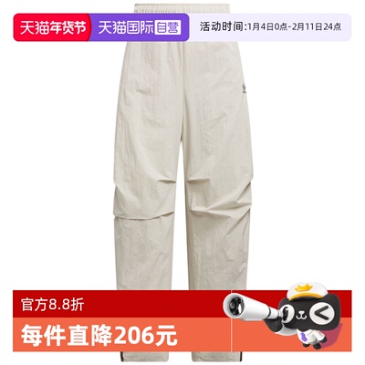 【自营】Adidas阿迪达斯女子三叶草舒适百搭运动休闲长裤KS3325