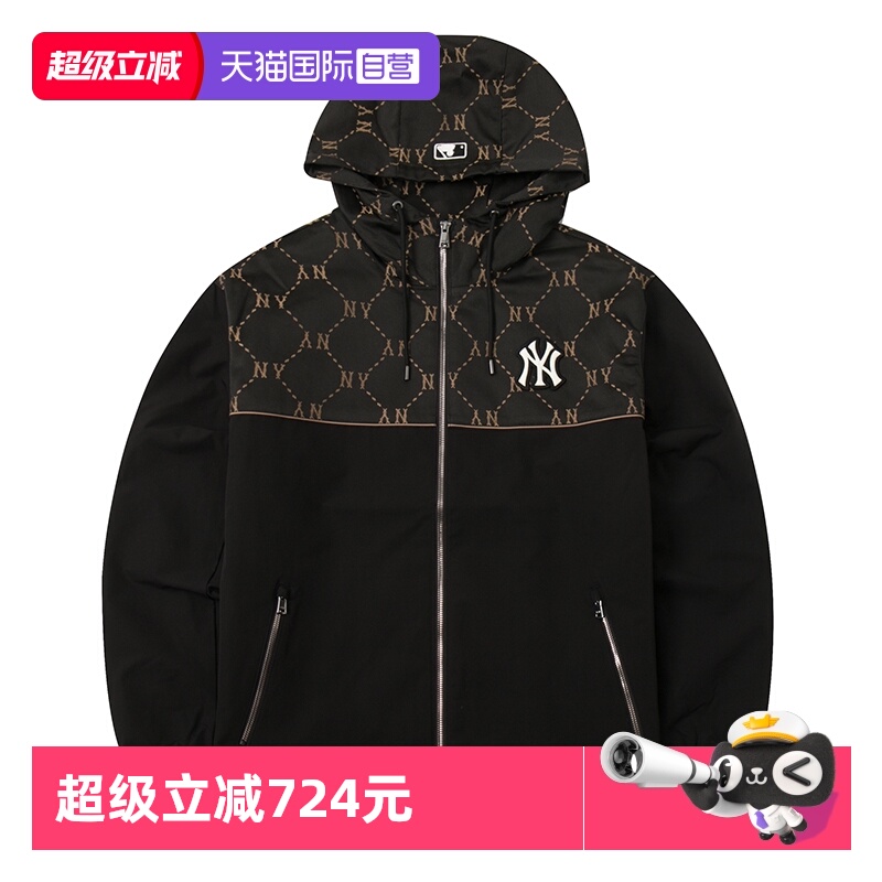 【自营】MLB男女装连帽夹克外套新款休闲服潮流运动上衣3AWJM0544