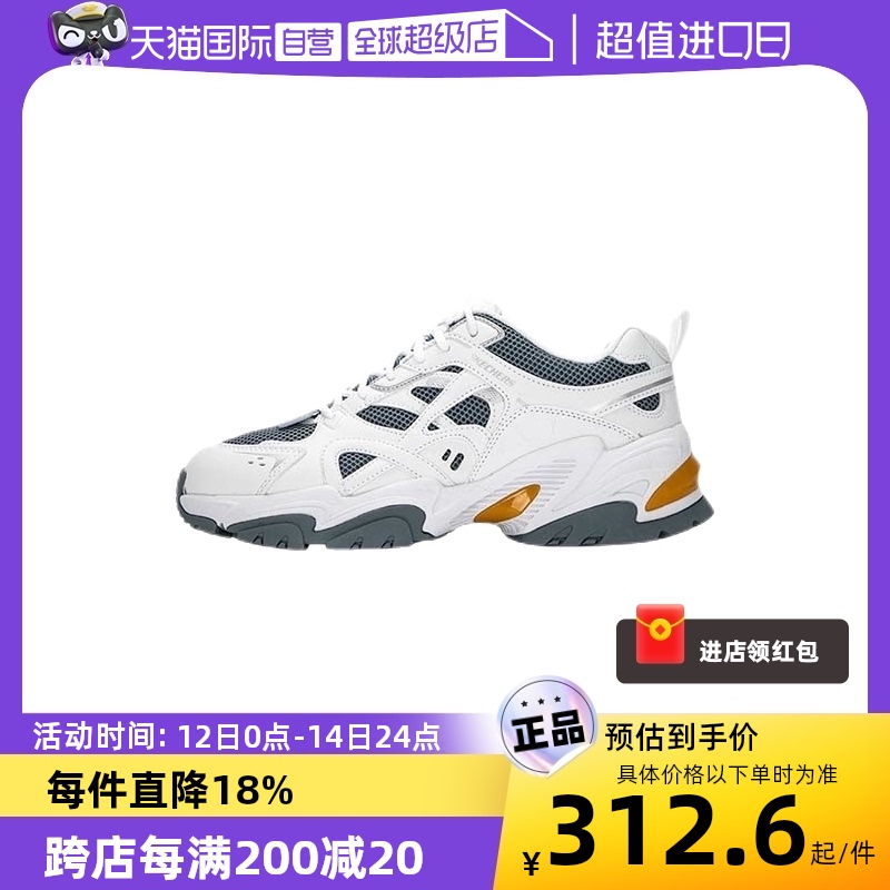 Skechers斯凯奇男鞋运动跑步鞋