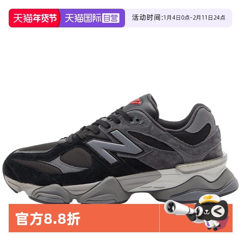 【自营】NEW BALANCE男女复古老爹鞋运动休闲鞋跑步鞋U9060BLK,运动鞋new,跑步鞋,淘宝优惠券,粉丝福利购,淘宝优惠卷