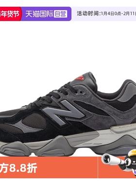 【自营】NEW BALANCE男女复古老爹鞋运动休闲鞋跑步鞋U9060BLK