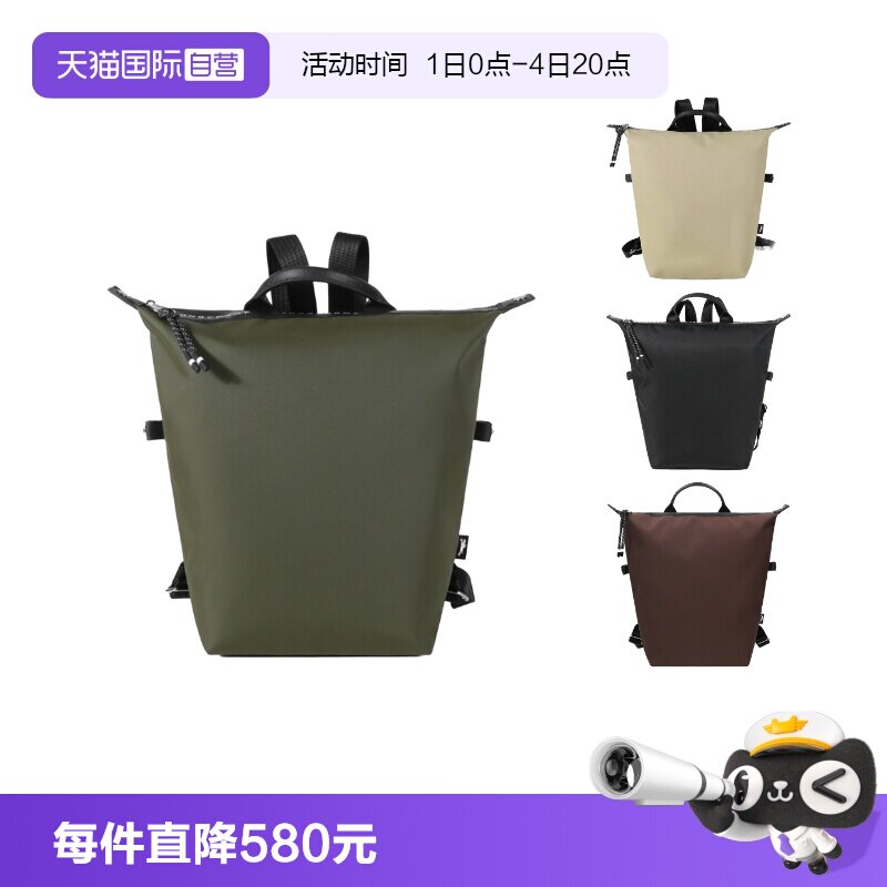 珑骧织物手提双肩包背包