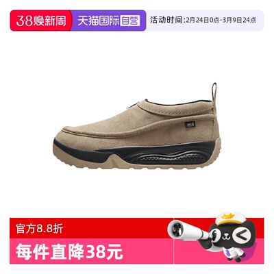 【自营】Nike耐克男鞋棕黑户外功能鞋一脚蹬运动休闲鞋FV4317-200