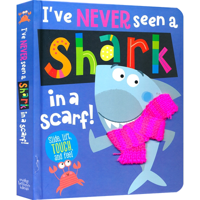 我从没见过围围巾的鲨鱼