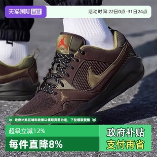 HJ6777 CMFT复古运动休闲鞋 NIKE耐克男子JORDAN 200 自营