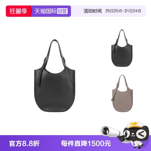 珑骧女士托特包手提单肩包