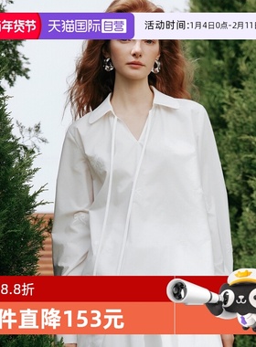 【自营】【ESTER HSU】ELLE白色高级感蝴蝶结衬衫女2025夏衬衣