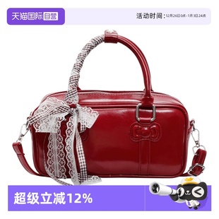 KLAIN蕾丝绑带波士顿包女学院风手提包女通勤女包 JANE 自营