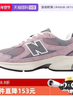 【自营】New Balance NB男女鞋运动休闲鞋潮流舒适跑鞋U2010WCC