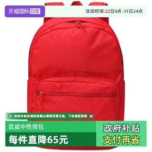 运动旅行大容量双肩背包10020533 converse匡威男女款 A19 自营