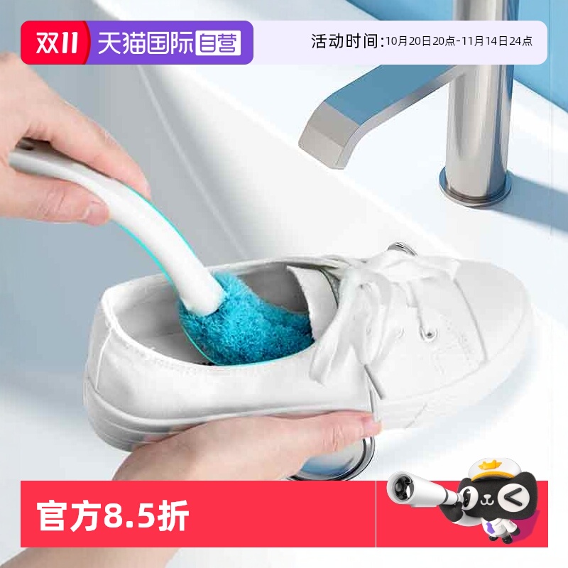 CONDOR鞋刷长柄软毛不伤鞋多功能