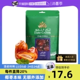 Кокосовой кокосовой