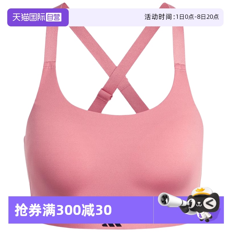 75A ɫ ӪAdidas/ϴ˹TLRDIM LUX HS B˶HZ4232309.68Ԫ4(77.42Ԫ/88VIP 95)
