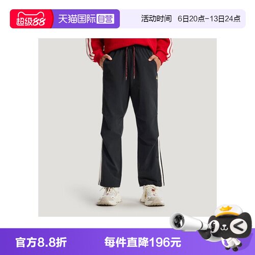 【自营】adidas阿迪达斯NYR 3S WV PNT男子运动休闲长裤KR3077