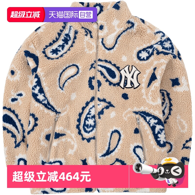 MLB腰果花夹克毛绒运动服