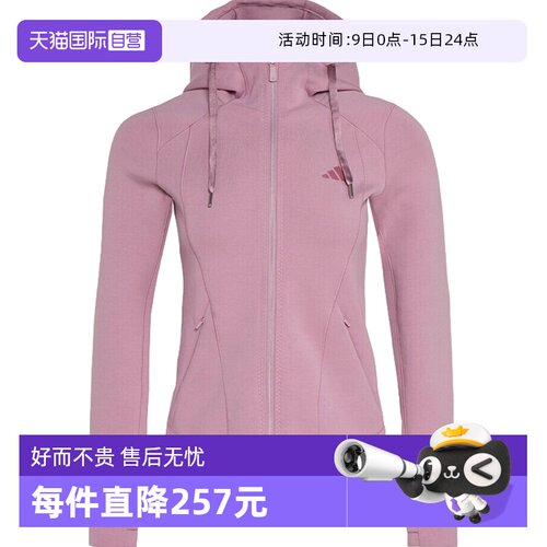 【自营】adidas阿迪达斯女子运动休闲套头衫卫衣帽衫KH2700