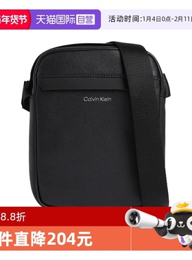 【自营】Calvin Klein/凯文克莱ck 男士单肩斜挎包 LV04D3083G