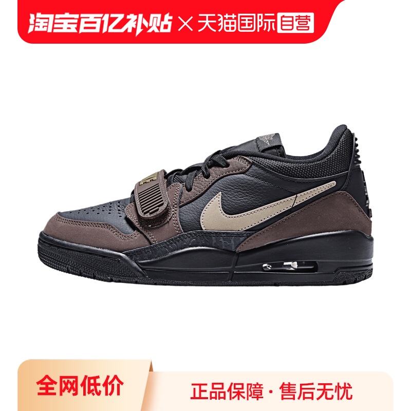 【自营】NIKE耐克男AIR JORDAN LEGACY 312运动休闲鞋CD7069-003