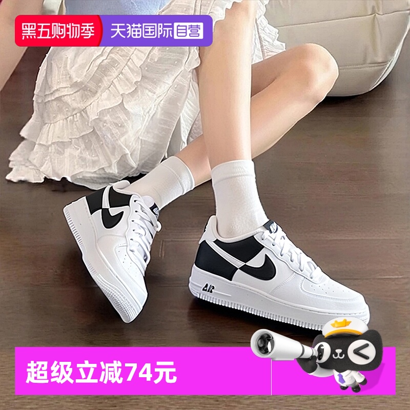 耐克空军一号女鞋熊猫色低帮板鞋