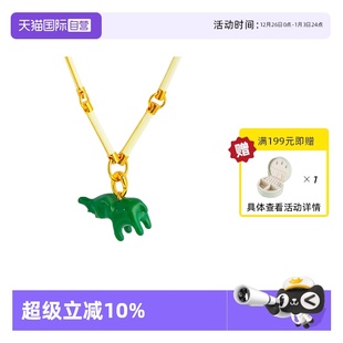 VITARING项链女小象吊坠锁骨链珐琅竹节撞色颈链小众设计 自营