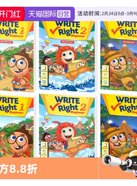 【自营】原版进口瑞派英语写作Write Right 1/2/3级7-15岁小学初高中英语写作专项训练句子结构句型剑桥少儿英语YLE教材 KET教材