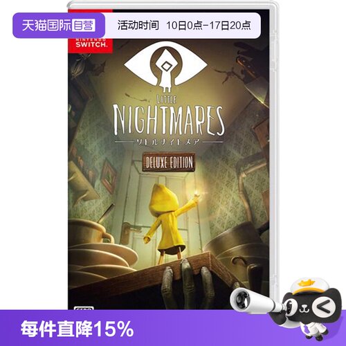 switch2主机无法使用玩中文卡带