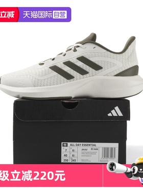 【自营】ADIDAS阿迪达斯男女同款RUNNING跑步鞋运动休闲商场