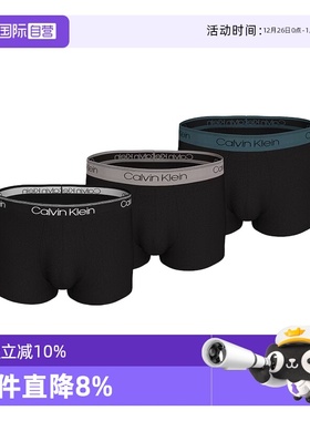 【自营】CK内裤男 3条装光泽腰边贴身平角内裤 NB2569A