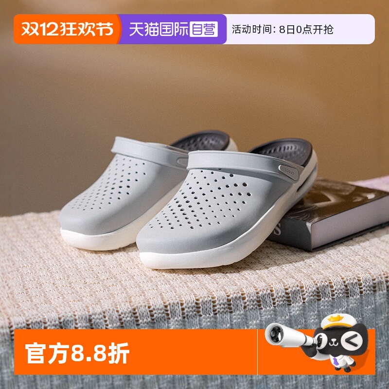 Crocs卡骆驰拖鞋新款男女