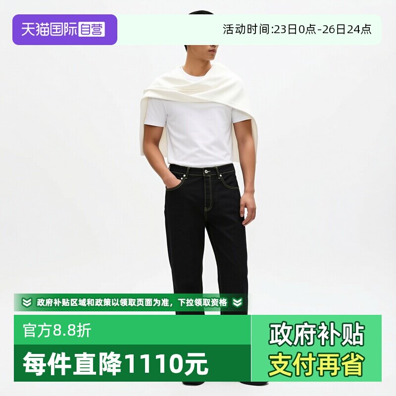 【自营】KENZO24春夏新品男士印花棉质休闲牛仔长裤直筒商场