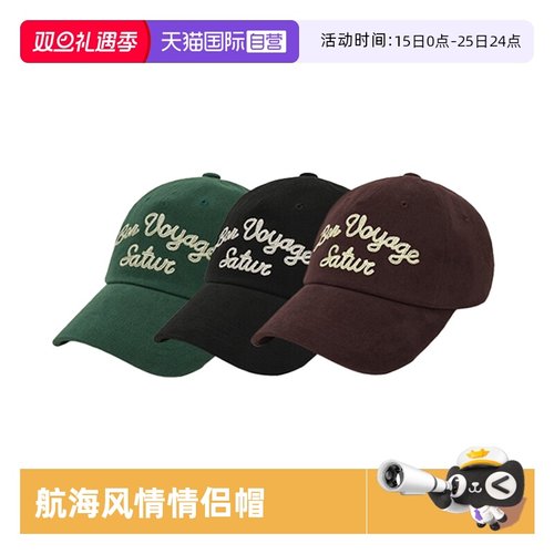 【自营】SATUR ARCHIVE2025新款Voyage系列情侣休闲棒球帽女帽子