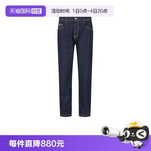 VJC范思哲男士牛仔裤长裤
