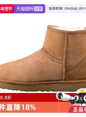 【自营】UGG女鞋 防泼水秋冬雪地靴 短靴皮毛一体短筒防水雪地鞋