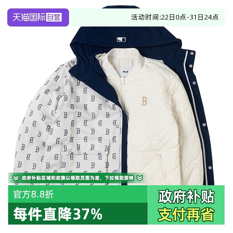 MLB美职棒外套男装女装情侣装