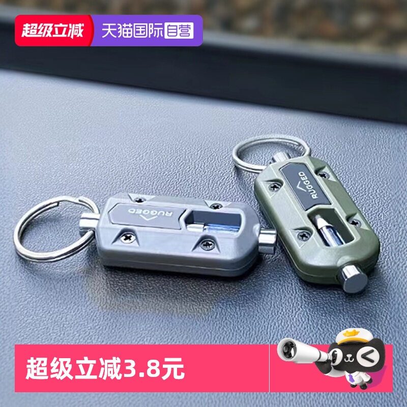 YAC汽车静电消除器ABS材质