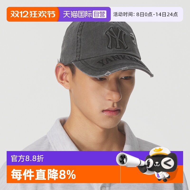 【自营】MLB帽子男帽女帽新款做旧休闲帽遮阳帽户外运动帽棒球帽